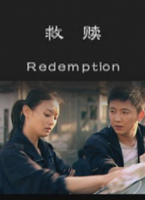 女同被出水玩具动漫